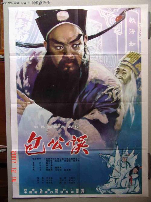 鲁昂-诺曼底大学学士学位证